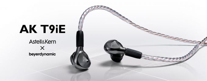 HEAD4影音頻道- Astell&Kern x beyerdynamic 兩大品牌開發的AK T9iE